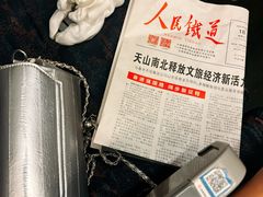 -沈阳站