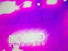 -MOSSO音乐酒吧·Live House(南京西路店)