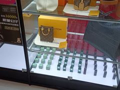 -青木岚小海鲜•小龙虾(友谊店)