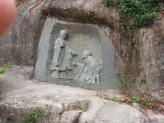 android_upload_pic-清源山风景区