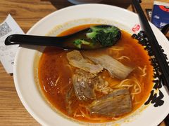 -和府捞面(国金汇店)