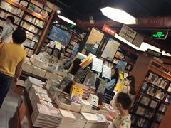 -SISYPHE BOOKS西西弗书店(龙湖滨江天街店)