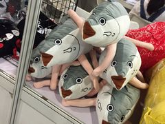 -上海光大会展中心国际大酒店