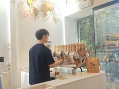 -% Arabica阿拉比卡咖啡(武康路店)