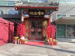 -丽思卡尔顿酒店泳池(金融街店)