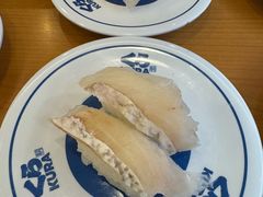 -KURA寿司(金阁寺店)