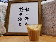 -1/4 ONE QUARTER COFFEE LAB(朝阳大悦城店)