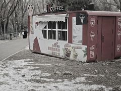 -长白岛森林公园