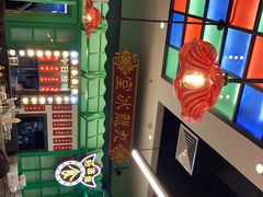 -九龙冰室(动漫星城店)