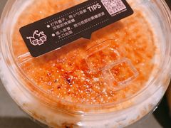 -喜茶(广州天汇igc店)