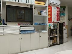 -郑远元专业修脚房(莲花南路春城步行街店)