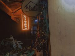 -K·Kitchen KK牛扒厨房(江南西店)