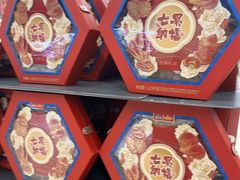 -盒马X会员店(上海森兰商都店)