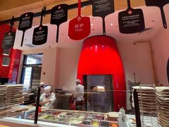 -城市大道红炉披萨烘焙坊