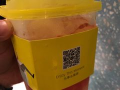 -YO!TEA有茶(科兴科学园店)