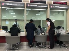 -招商银行(北京青年路支行)