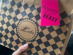 -Let's Taipei 非常烘焙(太古里店)