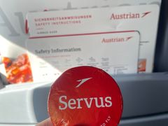 -维也纳国际机场