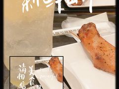 -大家乐(广州荔湾领展广场店)