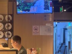 -海底捞火锅(长沙华创国际广场店)