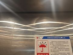 -湖锦酒楼·旗舰店(三阳总店)