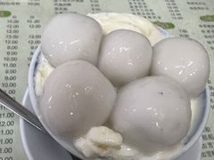 -阿三麻蓉汤圆(顺光大厦店)