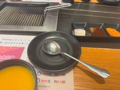-千寻烧肉(政务区店)