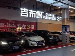 -万达广场(南宁青秀店)