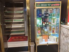 -玉林烤鸭店(垡头店)