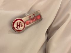 -海底捞火锅(枫蓝国际购物中心店)