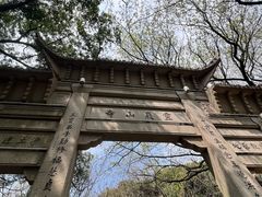 -灵岩山风景区