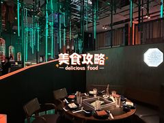 -大隐·成都火锅Bistro(合生麒麟新天地店)