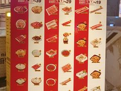 -许府牛火锅(信义坊总店)