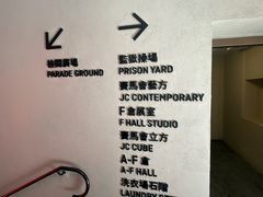 -大馆(前中区警署建築群)