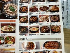 -海兰江石锅饭(水上店)