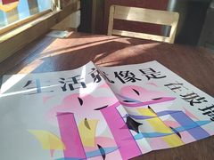 -西关84·History·Art·Cafe