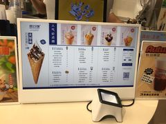 -波比艾斯(国金街店)