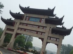 -江南大学(蠡湖校区)