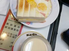 -华星冰室(湾仔店)