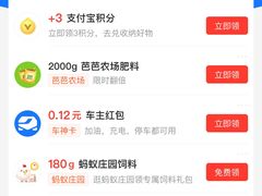 -新麦西饼(广东路店)