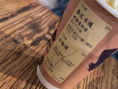 -成川茶店·潮汕工夫浓茶(万象店)