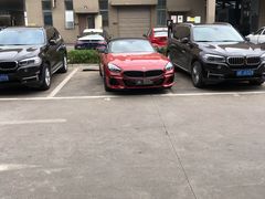 -南充通源宝马4S店(高坪店)