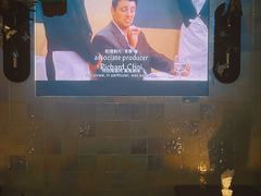 -MAYBE 威士忌 coffee&bar·清吧