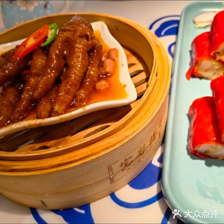 中午美食打卡：港式早茶