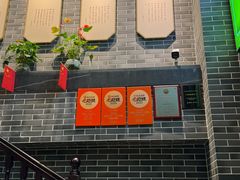 -悦满楼·西关名点·湛江名菜(航空综合大厦店)