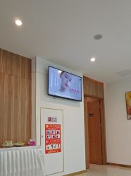 -苏州卫康美容医院