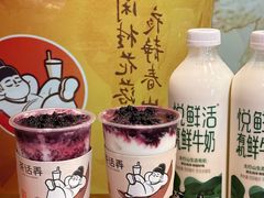 -茶话弄(中贸广场店)
