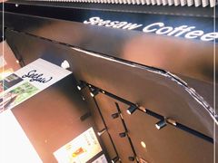 -Seesaw Coffee(环贸iapm店)