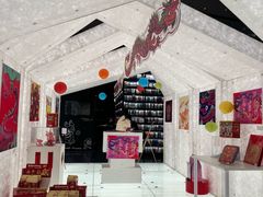 -PAGEONE(北京坊店)