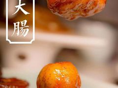 -董鲁烤鸭(建和街店)